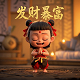 昂立云门户